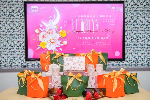 情系員工，女神節員工慰問活動