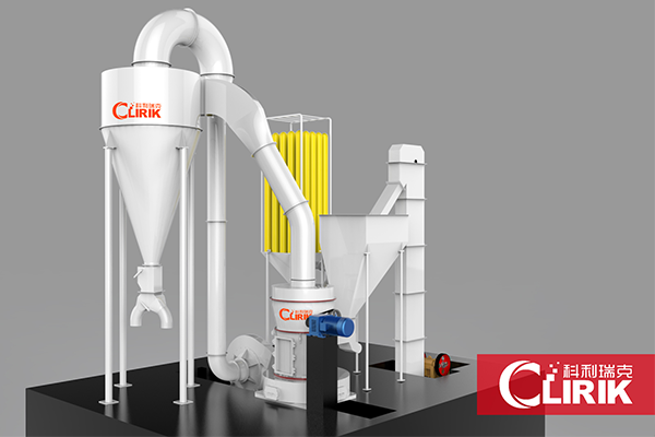 石灰石加工成粉需要幾個階段？