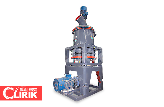 生產(chǎn)325粉微粉磨多少錢一臺?